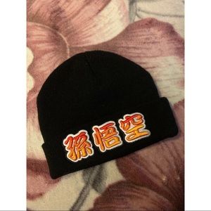 DBZ Primitive Beanie